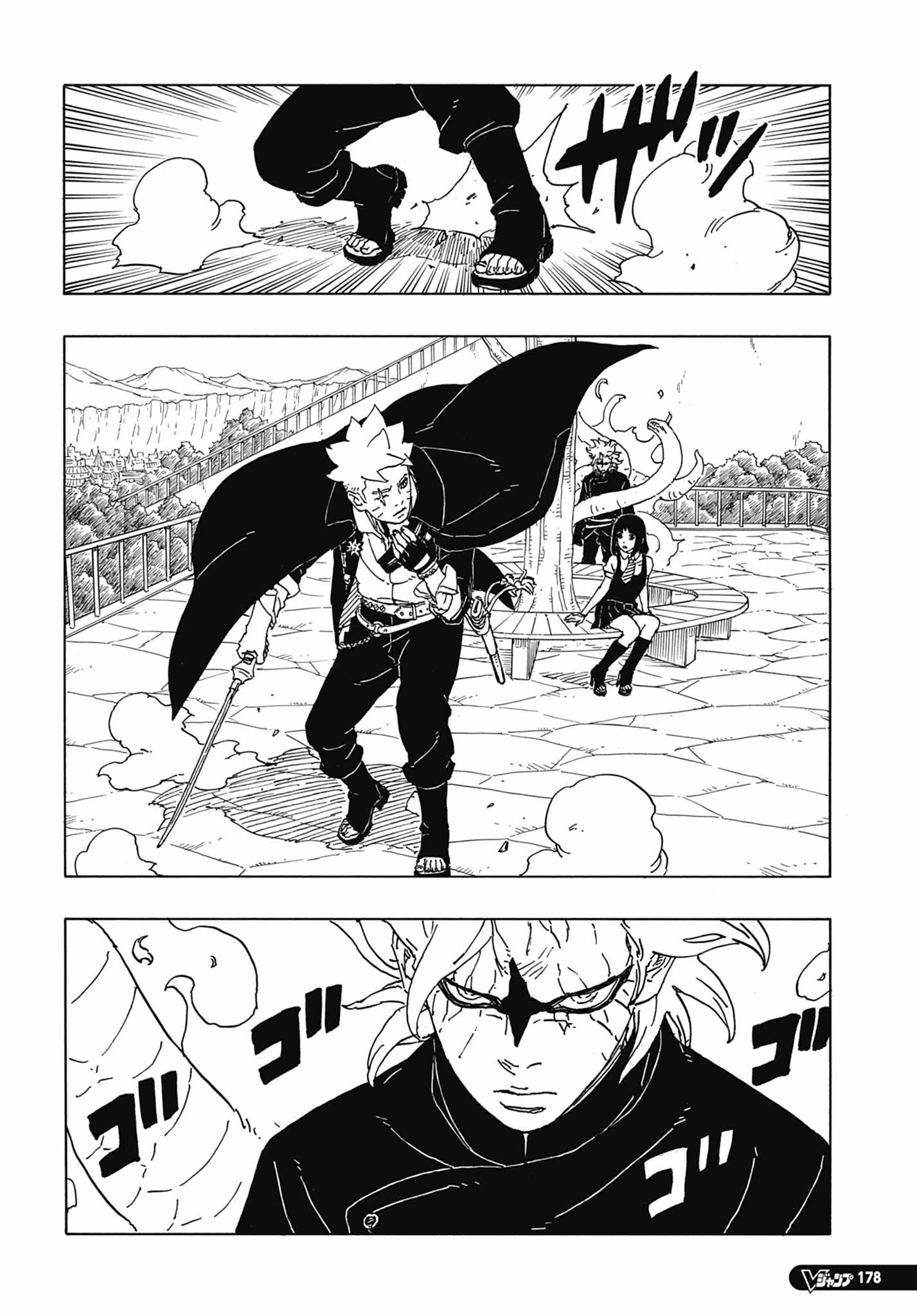 Boruto: Two Blue Vortex Chapter 6 29